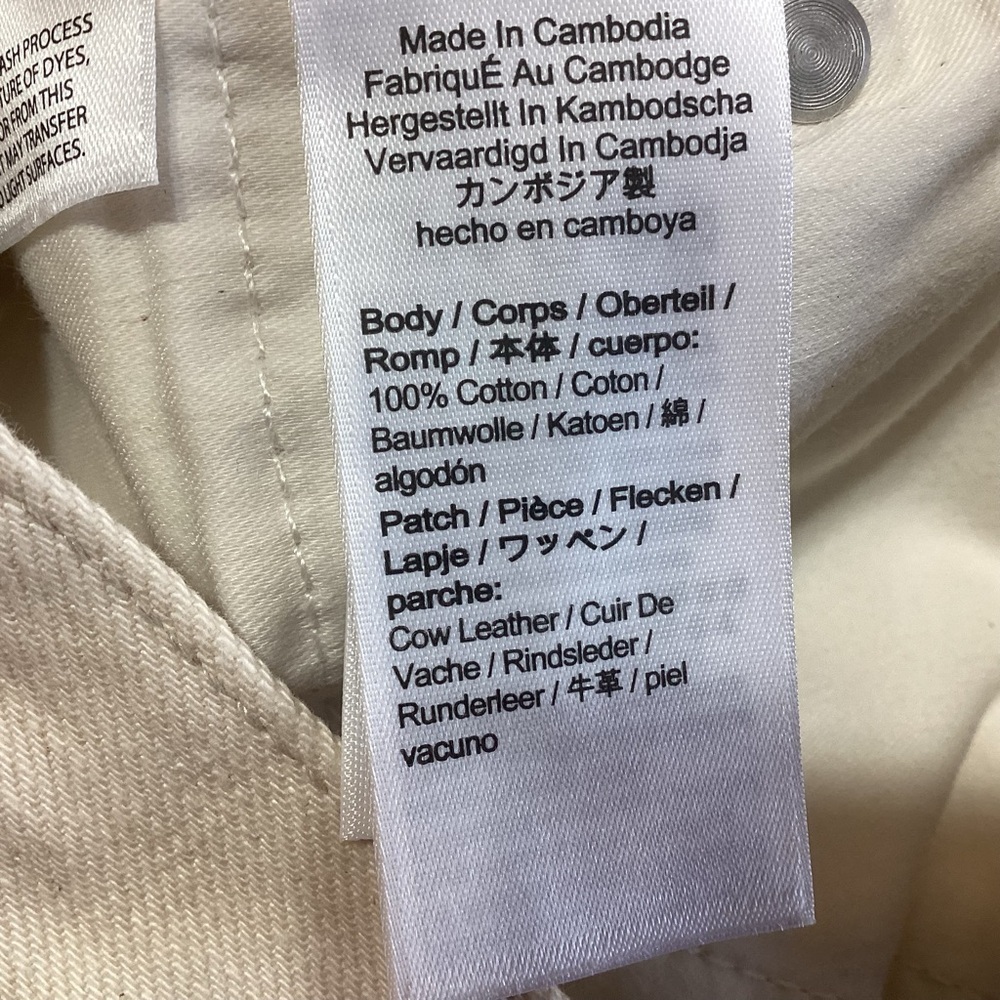 NEW J. Crew Slouchy Boyfriend Jeans in Ecru 25 - Picture 13 of 14